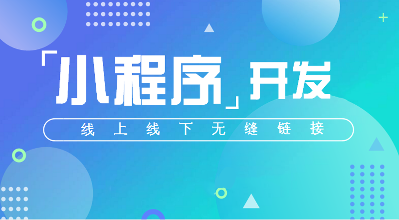 湖北的软件开发之光:技术创新与未来发展