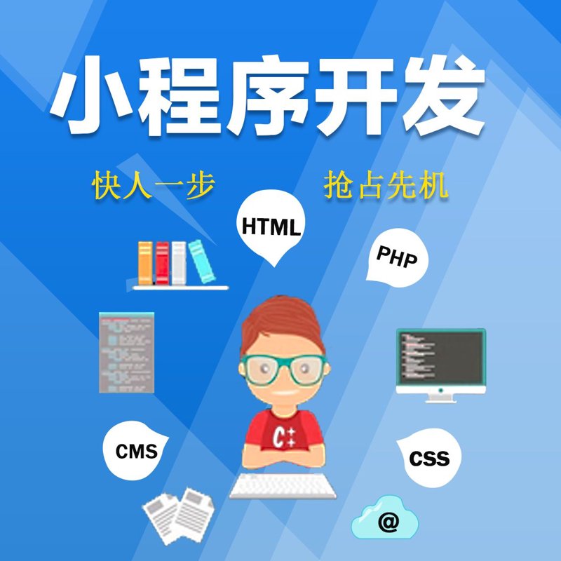 软件外包服务:助推企业数字化转型