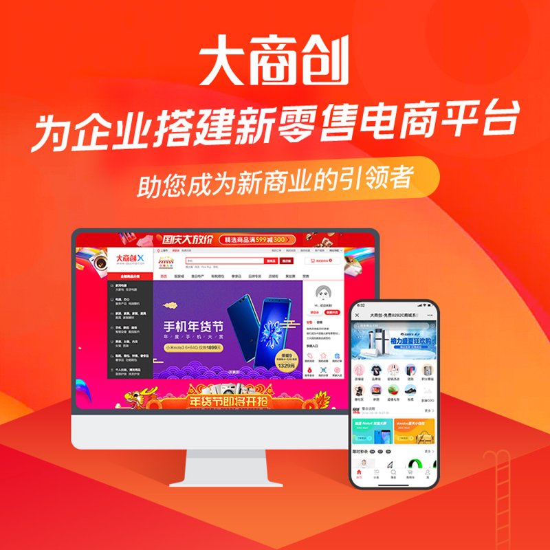 湖北软件开发：数字经济时代的新引擎